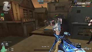 CF穿越火线全能模式游戏视频