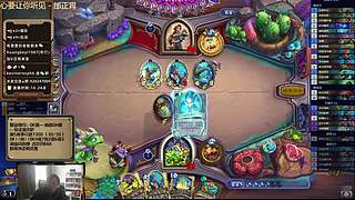 7000分继续冲排名