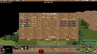 用户64157216的直播间