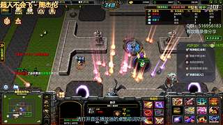 蚩尤削弱没法玩了都