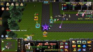 蚩尤削弱没法玩了都