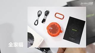 数码好物怎么选