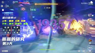 数码好物怎么选