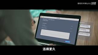 我看诸君皆装X，料诸君看我应如是