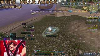 新区 冲冲冲 10495515