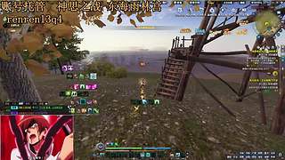 新区 冲冲冲 10495515