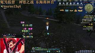 新区 冲冲冲 10495515