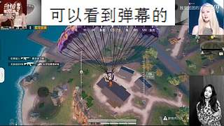 新人，第一天！