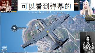 新人，第一天！