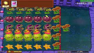 方块零零幺的直播间