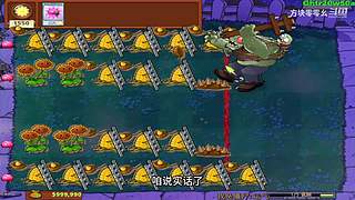 方块零零幺的直播间