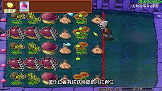 方块零零幺的直播间