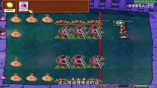 方块零零幺的直播间