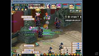 梦幻西游抓鬼队