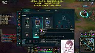 水远山长安适如常。