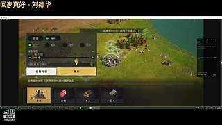 争锋广寒vs皇者