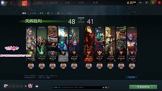 国服第二屠，冲回传奇;关注不迷路嗜血屠夫