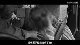 浩贤说电影的直播间