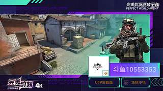 上车上车 开火车