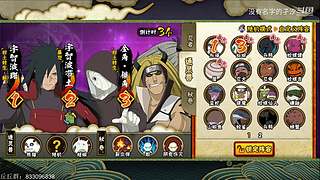 破防就换游戏，猛冲！