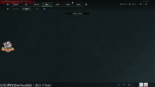 阵雨：,,ᗜ - ᗜ,,啥时候能过一星