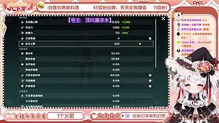 【直播中】上号教学！拯救回归账号~