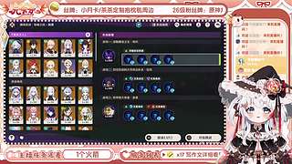 【直播中】上号教学！拯救回归账号~