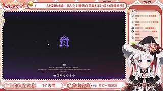 【直播中】上号教学！拯救回归账号~