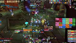 时光服双手增强萨养成中