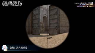 为了开心打游戏