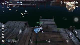 涛姐游戏体验的直播间