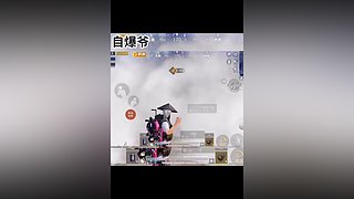 一个乐颜儿的直播间