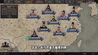 【主机真会玩】主播名场面集锦持续放送