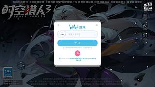 流放之路萌新来咯