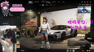 【有车位】钱给别人花 游戏找我打