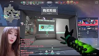 赛季末无畏契约启动~