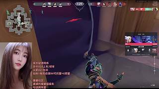 赛季末无畏契约启动~