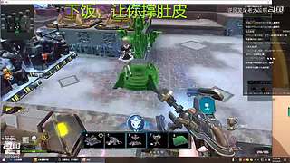 下饭的菜鸡主播 10733010