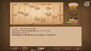 10772807的直播间