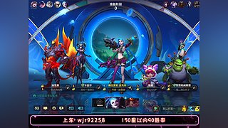 专业车队三拖二包带飞