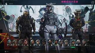 新赛季啦一起玩吗