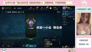 四川南充新主播  有车位