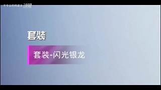 吃鸡介绍以及steam游戏