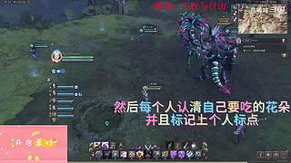 【燕哞哞】biubiubiu