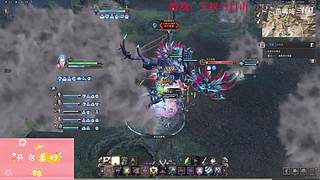 【燕哞哞】biubiubiu