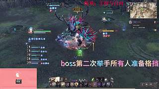 【燕哞哞】biubiubiu