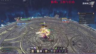 【燕哞哞】biubiubiu