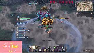 【燕哞哞】biubiubiu