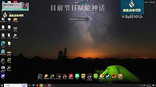 在榜赋能 钻粉秒上分上号！！！