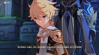 原神3级萌新的直播间